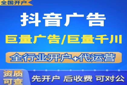 案例剖析：百度SEM助力企业实现品牌与产品双赢